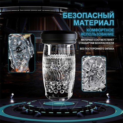 Артур 2.0 Автоматты мастурбаторы от sex shop Extaz фото 2
