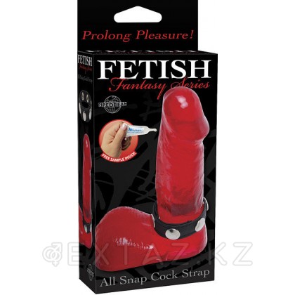 Колечко на пенис кожаное + сталь от sex shop Extaz