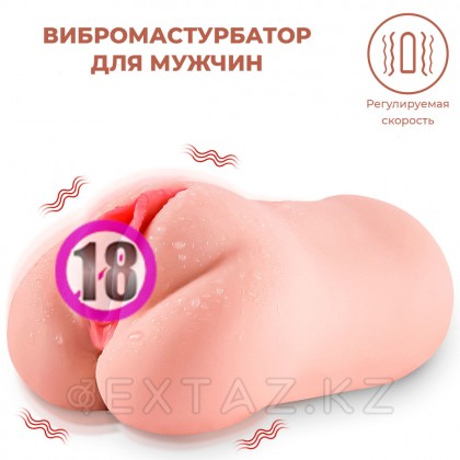 Шынайы Eам Eden діріл мастурбаторы от sex shop Extaz фото 13