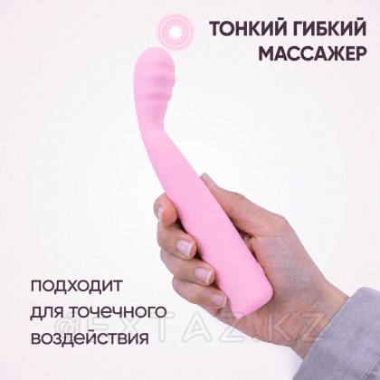 Вибратор Selove TouchBend, розовый от sex shop Extaz фото 5