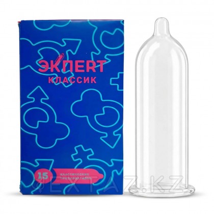 EXPERT CLASSIC презервативтері № 12+3 (Классикалық), 12 + 3 дана. от sex shop Extaz