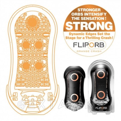TENGA стимуляторы Flip ORB strong қызғылт сары от sex shop Extaz фото 5
