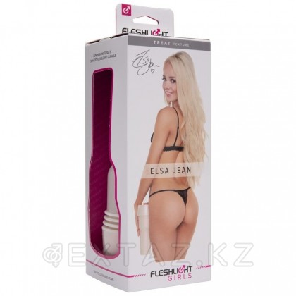 FLESHLIGHT signature ELSA Jean Tasty мастурбаторы (анус) от sex shop Extaz фото 2