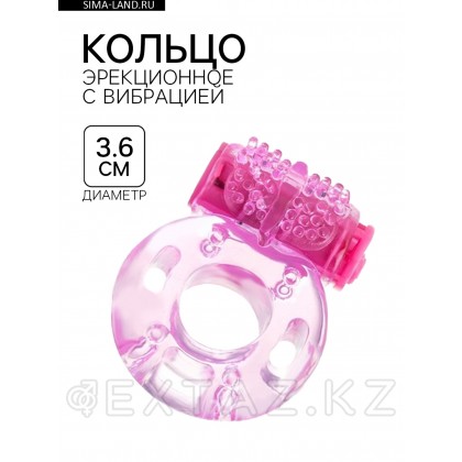 Дірілмен эрекциялық сақина (d 3,6 см) от sex shop Extaz фото 2