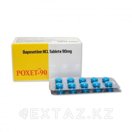 Препарат для продления полового акта Poxet 90 (10 таб.) - extaz.kz Poxet 90 жыныстық қатынасты ұзартуға арналған Препарат (10 қойынды.) от sex shop Extaz