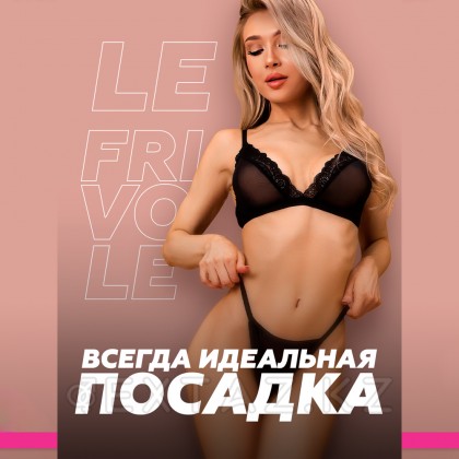 Шілтермен қапталған жиынтық (Muse) (XXL/XXXL) от sex shop Extaz фото 13