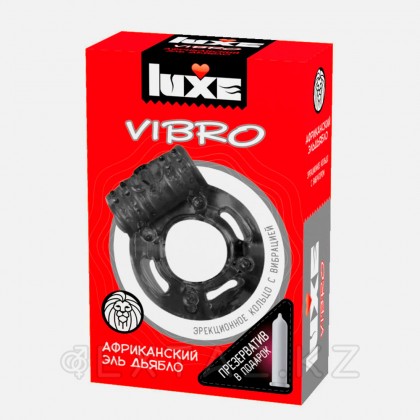 Діріл сақинасы Luxe Vibro африкалық але Диабло (+ презерватив) от sex shop Extaz фото 5