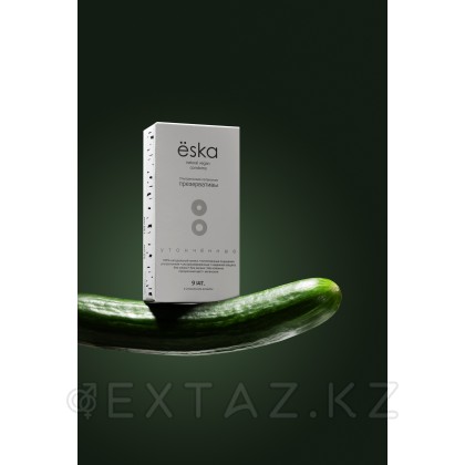 Жинағы презерватив 