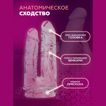 Alive Imperium қос дилдо, мөлдір от sex shop Extaz фото 7