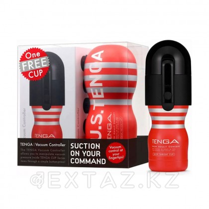 TENGA CUP Vacuum Controller үшін вакуумдық саптама от sex shop Extaz фото 2