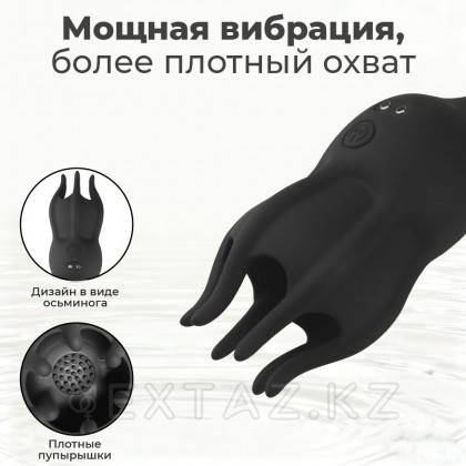 Мужчин арналған Вибромассажер-мастурбатор Octopus от sex shop Extaz фото 5