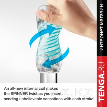 TENGA SPINNER Мастурбатор BRICK SPECIAL SOFT от sex shop Extaz фото 5