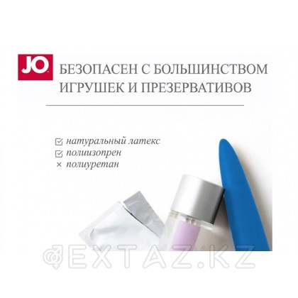 Jo agape Cooling 60 мл салқындатқыш жеңіл гипоаллергенді жағармай. от sex shop Extaz фото 4