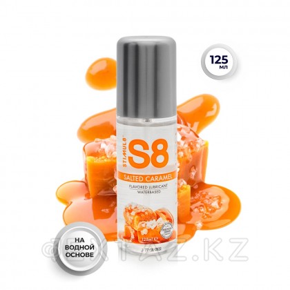 WB Flavored Lube хош иістендіргіші, тұздалған карамель, 125 мл от sex shop Extaz фото 3