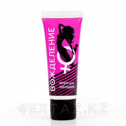 15мл қызықты Крем (әйелдер үшін) от sex shop Extaz
