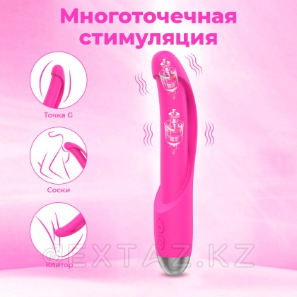 Вибратор қызғылт VibeTouch от sex shop Extaz фото 5