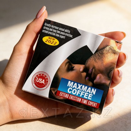 Maxman coffee возб арналған қызықты кофе (1 дана) от sex shop Extaz фото 5