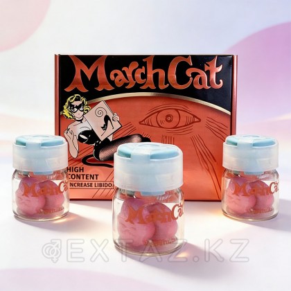 Әйелдерге арналған патоген Наурыз мысық от sex shop Extaz фото 4