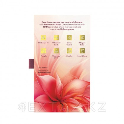 Байланыссыз клиторлық стимулятор Womanizer Next Бургундия от sex shop Extaz фото 9