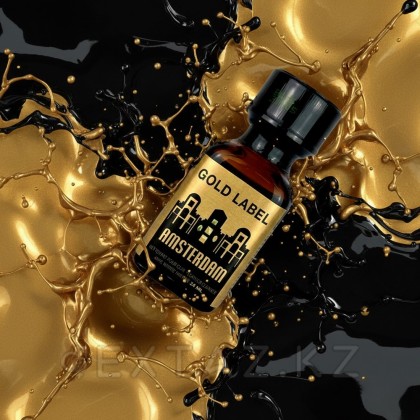 Попперс Алтын жапсырмасы Амстердам 24 мл от sex shop Extaz фото 4