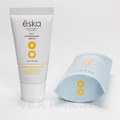 Ёska лубрикант на масляной основе 15 мл от sex shop Extaz