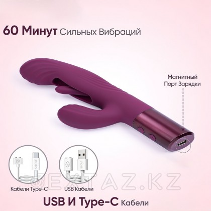 Vibrator Selove Fluttery күлгін от sex shop Extaz фото 7
