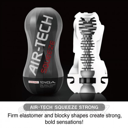 Қайта пайдалануға болатын strong tenga air-Tech Squeeze стимуляторы от sex shop Extaz фото 2