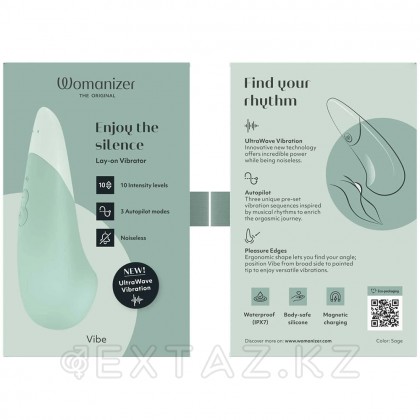 Клиторальный вибратор Womanizer Vibe түсі шалфей от sex shop Extaz фото 3