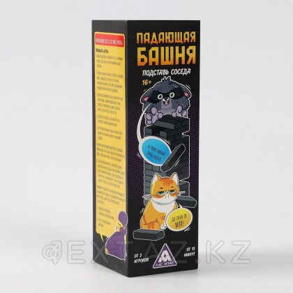 Дженга құлаған мұнара 