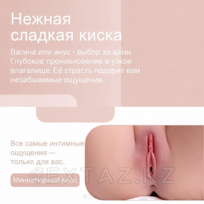 Үлкен кеудесі бар Әйел жыныстық денесі Real Desire Body от sex shop Extaz фото 5