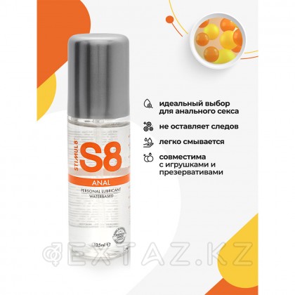Су негізіндегі анальды майлау-Stimul8, 125 мл от sex shop Extaz фото 3