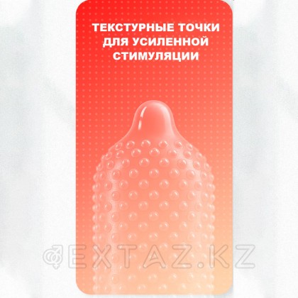 Drywell күшейтілген ынталандыруға арналған текстуралық нүктелі презервативтер 6 дана от sex shop Extaz фото 4