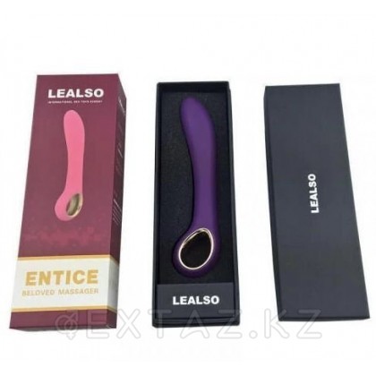 Вибратор Lealso 