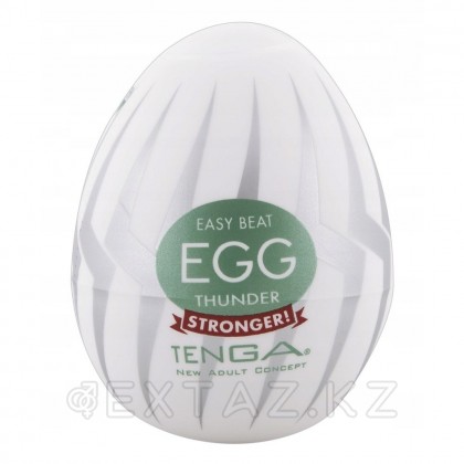 TENGA № 7 Стимулятор жұмыртқа Thunder от sex shop Extaz