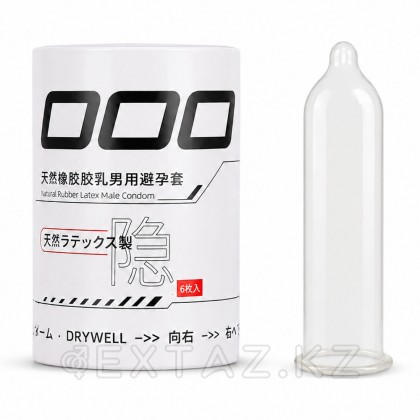Natural Drywell капсуласындағы ультра жұқа латекс презервативтері (3 дана) от sex shop Extaz