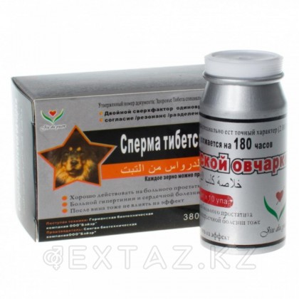 Сперма тибетской овчарки - мужской возбудитель от sex shop Extaz фото 3