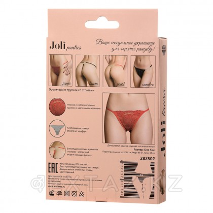 Джоли Лаура ринстондары бар Трусики, қызыл, ОС от sex shop Extaz фото 5