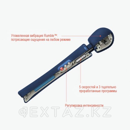 Көңілді фабриканың әмбебап діріл массажы (wand) Vim (қара көк) от sex shop Extaz фото 2
