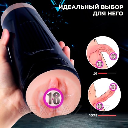 Дэвина дірілі бар шынайы мастурбатор от sex shop Extaz фото 9