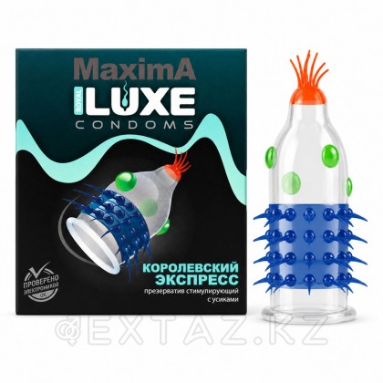 Презерватив Luxe 1 дана Корольдік Экспресс от sex shop Extaz