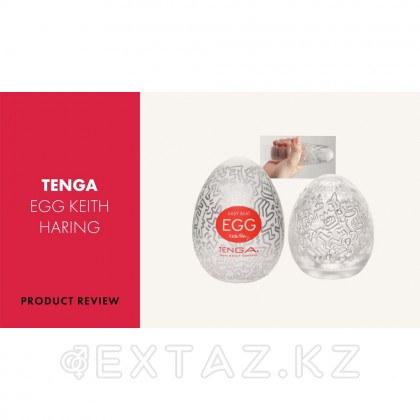 TENGA&Keith Haring Egg Мастурбатор яйцо Party - extaz.kz фото 2 TENGA & Keith Haring Egg мастурбатор жұмыртқа Party от sex shop Extaz фото 2