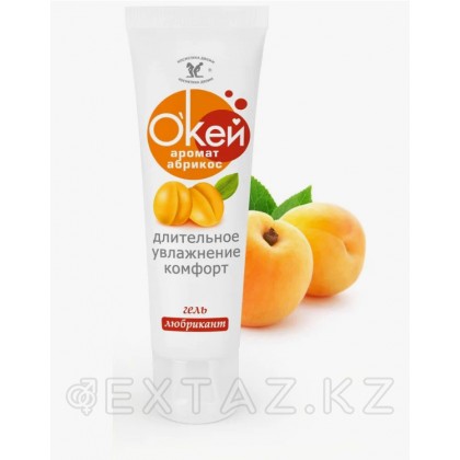 Сүйікті гель биоритмі 