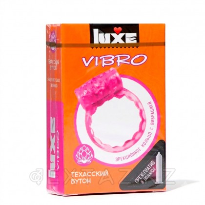 Luxe Vibro діріл сақинасы Техас бүршігі (+ презерватив) от sex shop Extaz фото 4