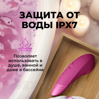 Womanizer Enhance Vibrant Pink байланыссыз клиторлық стимуляторы от sex shop Extaz фото 10