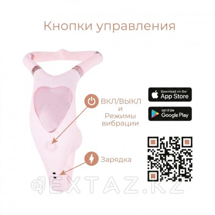 Adrien Lastic Venus Қос вибраторы от sex shop Extaz фото 9