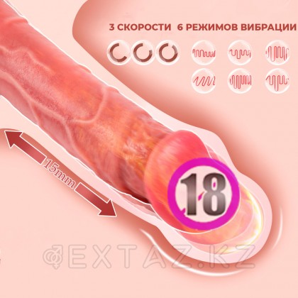 Baird үйкелісі бар шынайы вибратор от sex shop Extaz фото 4