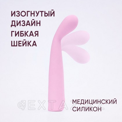 Вибратор Selove TouchBend SE100 розовый от sex shop Extaz фото 5