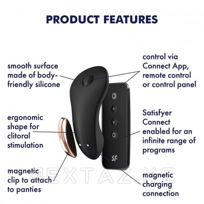 Satisfyer little Secret клиторлық діріл стимуляторы от sex shop Extaz фото 10