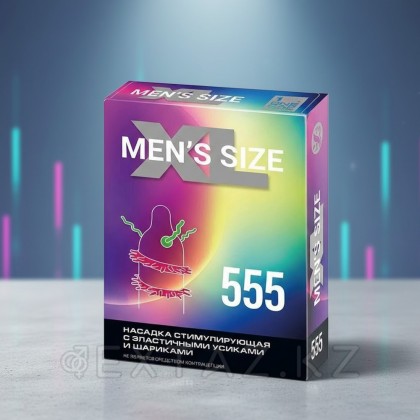 MEN * s size XL 555 ынталандырушы саптама от sex shop Extaz фото 3