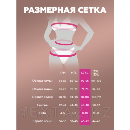 Ойнақы мысық костюмі, L / XL от sex shop Extaz фото 4